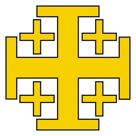 File:Jerusalem cross.svg - Wikipedia