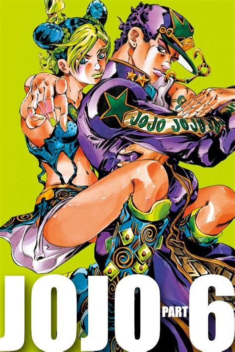 Jotaro Kujo and Jolin Kujo, daughter to Jotaro from JOJO'S BIZARRE ADVENTURE | Jojo bizzare ...