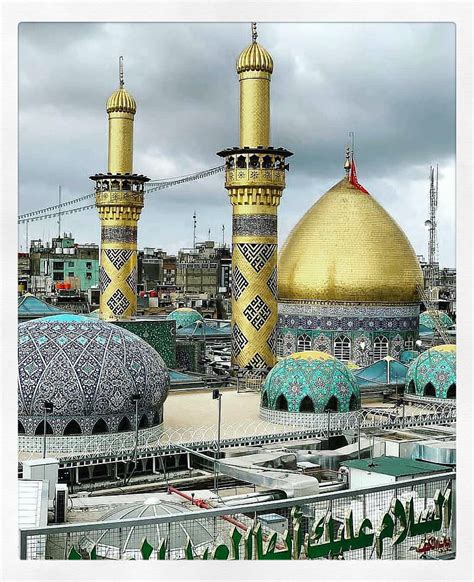 List 95+ Pictures Imam Ali Shrine Photos Latest