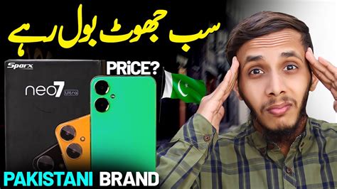 Sparx Neo 7 Ultra is here | Sparx Neo 7 Ultra Price in Pakistan - YouTube