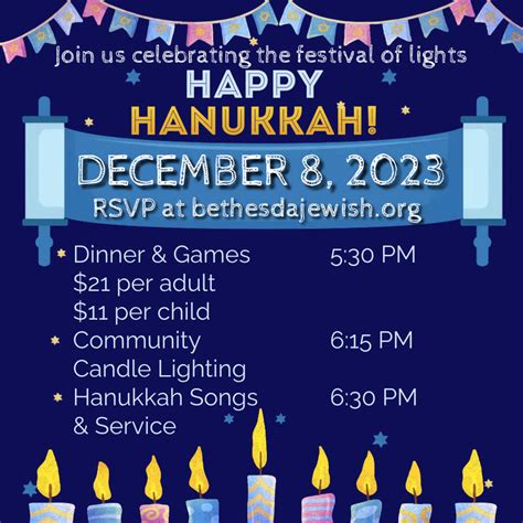 Hanukkah Celebration - Event - Bethesda Jewish Congregation