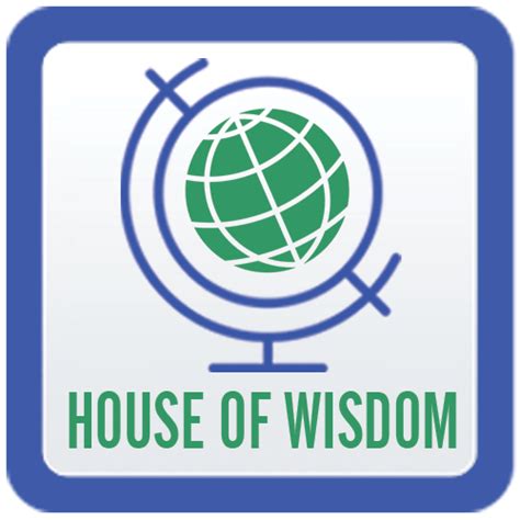 Join our Team – House of Wisdom