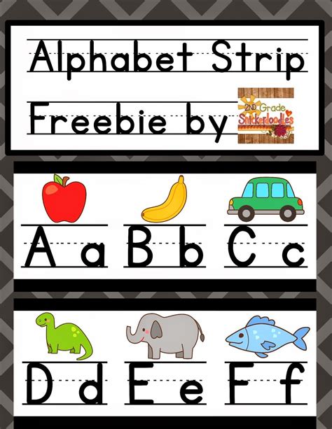 Alphabet Strip Printable