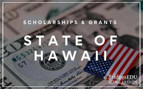 How to Win Scholarships and Grants – State of Hawaii