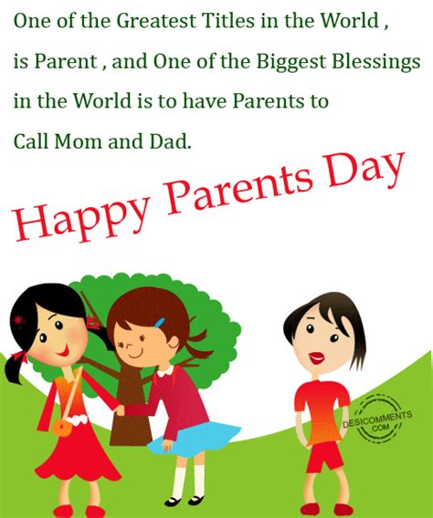 National Parents Day Image - DesiComments.com