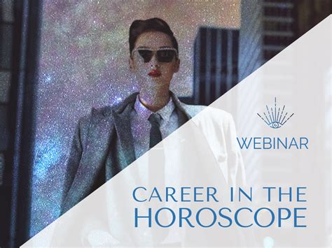 Career in the Horoscope: How to use Astrology for Your Business and ...