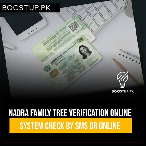 Nadra family tree verification - Boostup,pk Nadra Family tree verification app