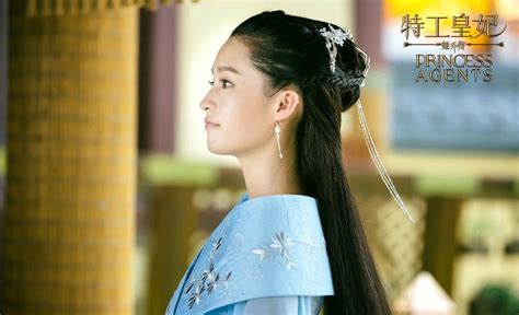 First Character Stills for Zhao Li Ying’s Princess Agents | A Virtual Voyage