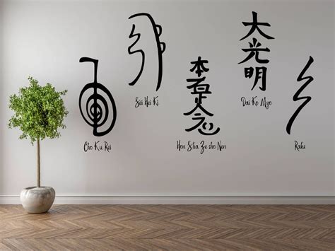 Reiki decals, Reiki decal, Reiki symbols, Reiki wall art, Reiki wall decal, reiki treatment room ...