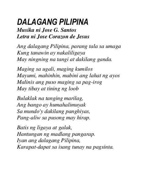 Dalagang pilipina