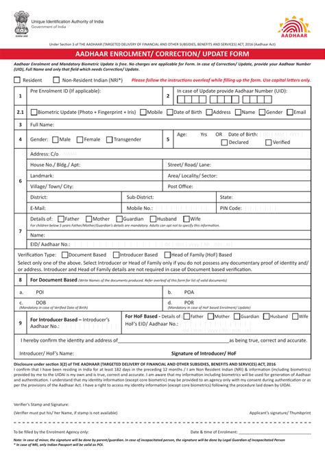 India Aadhaar Enrolment / Correction / Update Form - Fill Out, Sign Online and Download PDF ...