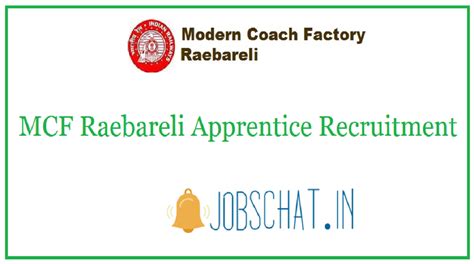 MCF Raebareli Apprentice Recruitment 2020 - 110 Jobs