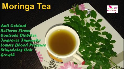 Moringa Tea Recipe ! Healthy and easy to make ! How to make moringa green tea at home ! - YouTube