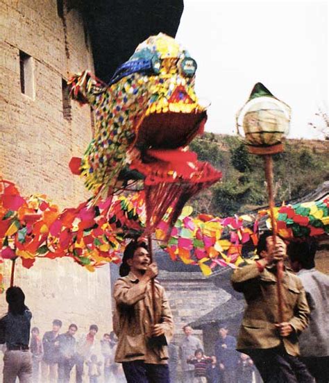 Collection of Chinese Folk Songs