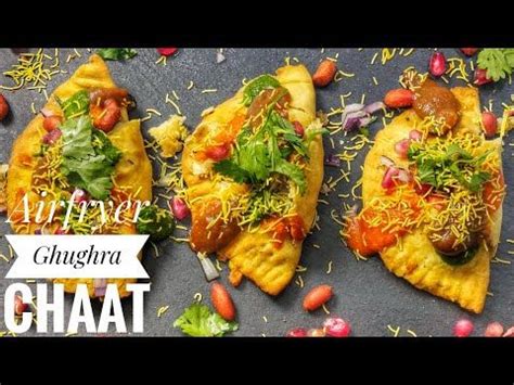 Airfryer Ghughra Chaat #streetfood #Airfryer #healthyversion - YouTube ...