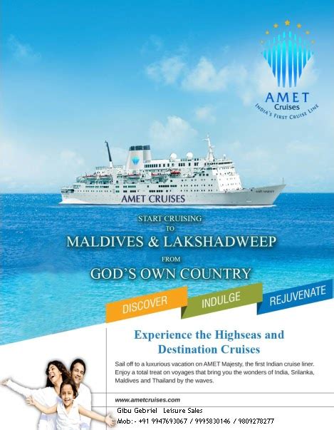 LAKSHADWEEP PACKAGES: Lakshadweep & Maldives trip