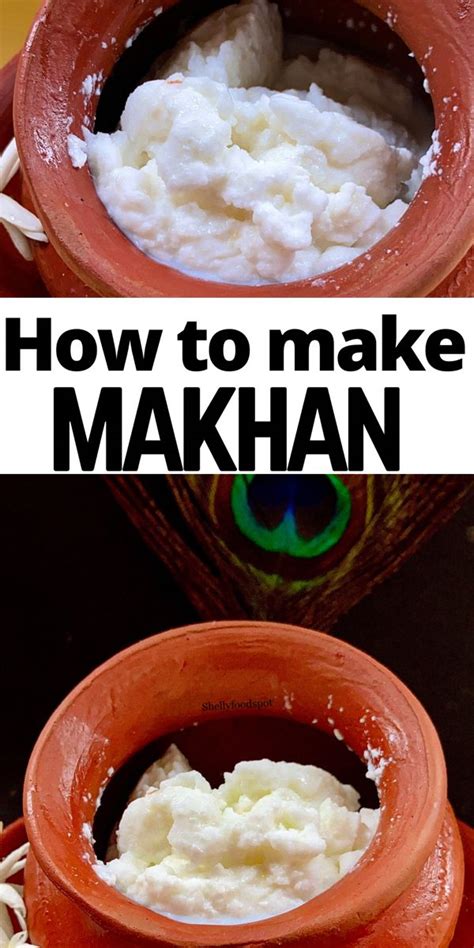 Makhan recipe from malai|safed makhan recipe - shellyfoodspot | Recipe | Recipes, Malai recipe ...