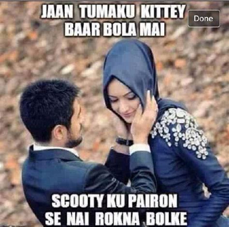 Funny ... Hindi mems Hyderabadi jokes (With images) | Muslim couples ...