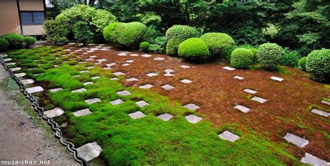 A modern Zen Garden in Kyoto