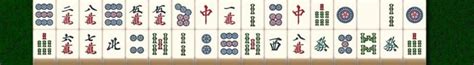 Shisen-Sho – Rules and How to Play this Mahjong Game