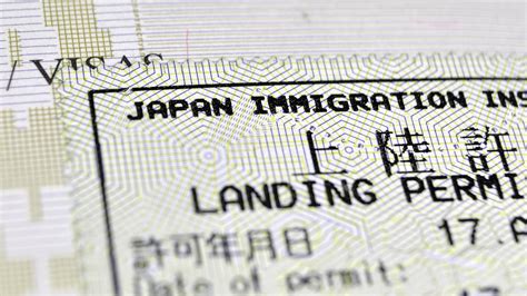 Japan stands by immigration controls despite shrinking population