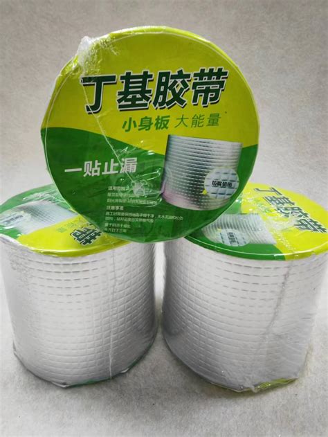 Manufacturer Wholesale Finely Processed Roof Wall Cracks Butyl ...