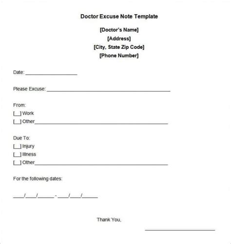 Doctors Note Printable