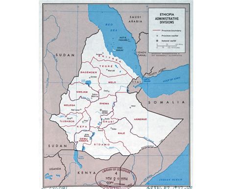 Political Map Of Ethiopia With Provincial State Boundaries