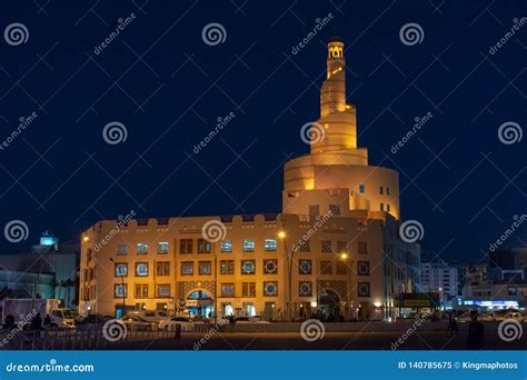 Mosque Near Souq Waqif, Doha, Qatar Editorial Image - Image of ...