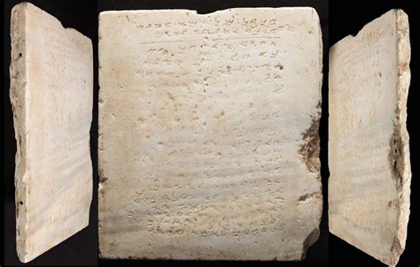 Oldest Known 10 Commandments Tablet Sold at Auction | Ten commandments ...