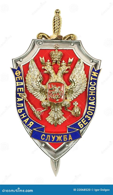 FSB stock photo. Image of russian, isolated, white, service - 22068520