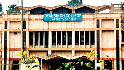 It's 'Vande Mataram' for Dyal Singh College