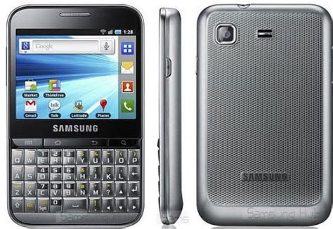 Samsung Galaxy Pro QWERTY Keypad Android Mobile Review Features & Specifications | Samsung ...