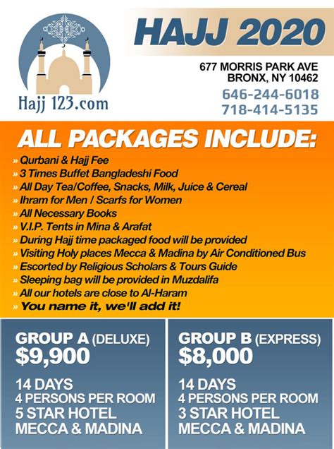 HAJJ PACKAGES – Hajj One two three