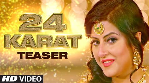 Mehak Malhotra 24 Karat (Song Teaser) Kumaar, Arjuna Harjai | Latest ...