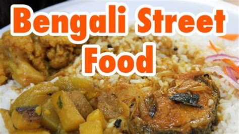 bengali-street-food