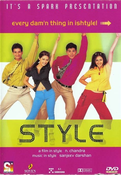 Style (2001)