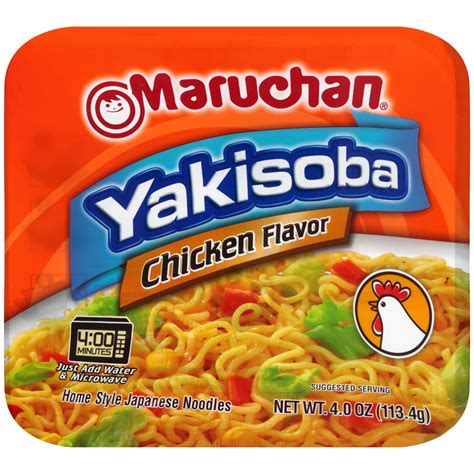 Maruchan Yakisoba Chicken Flavor Noodles, 4 oz. - Walmart.com - Walmart.com