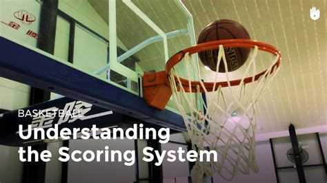 The Basketball Scoring System | Basketball - YouTube