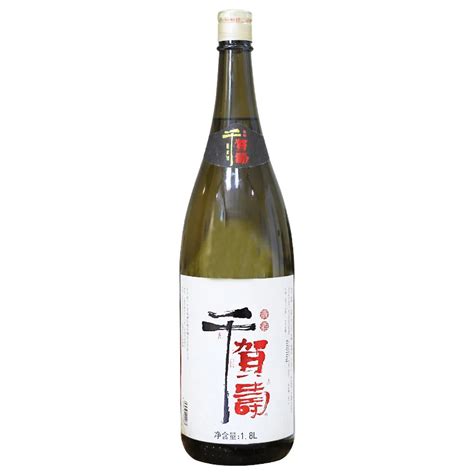 High Quality Japanese Sake Rice Wine,Clear And Dry Taste Sake,Oriental Traditional Liquor - Buy ...