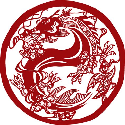 Chinese New Year Dragon Symbol - Photos Cantik