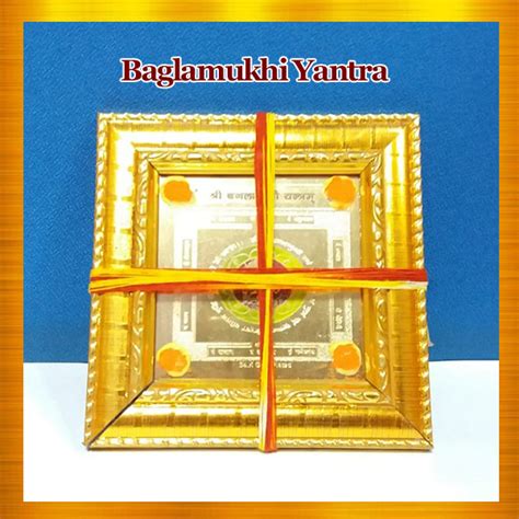 Maa Baglamukhi Yantra and Its Benefits and Uses