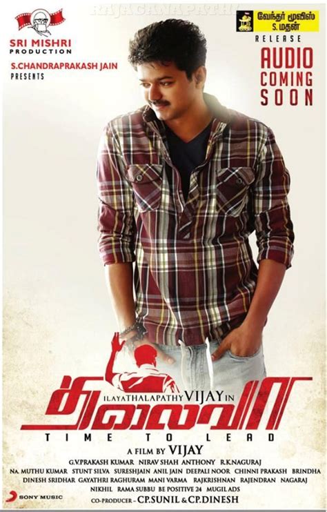 ILAYATHALAPATHY VIJAY IN THALAIVAA MOVIE POSTERS | Gateway to world ...