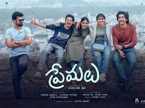 Movie Review: Premalu (Telugu)