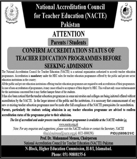 NACTE Advised Students to Confirm Teaching Program Accreditation