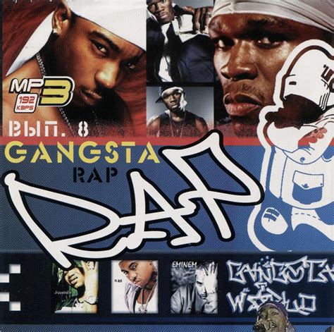 Gangsta Rap Вып. 8 (2006, MP3, 128 kbps, CDr) | Discogs