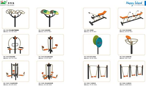 Double Rowing Machine Outdoor Rower Exercise Equipment_Happy Island