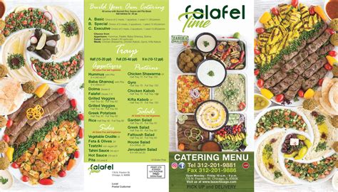 Falafel Time Menu - Taza Cafe