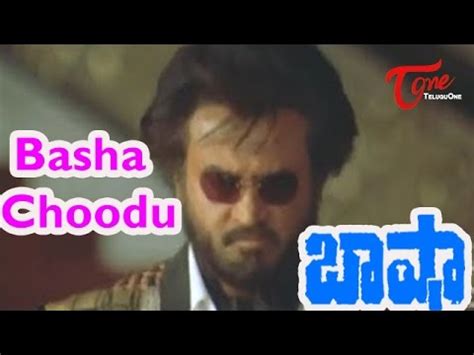 Basha Songs - Basha Choodu - Rajinikanth - Nagma - YouTube