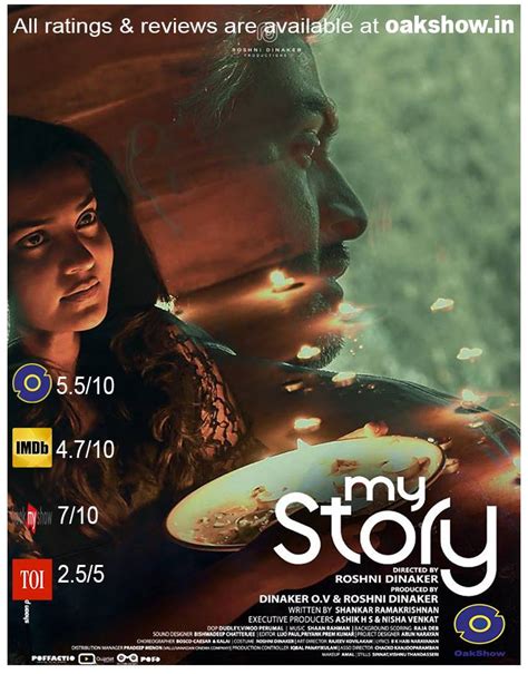 My Story (2018 film) All Ratings,Reviews,Songs,Videos,Trailers,Bookings and News